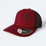 Šiltovka Strom červená