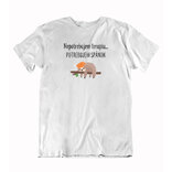 Pánske vtipné potrebujem dobrý spánok